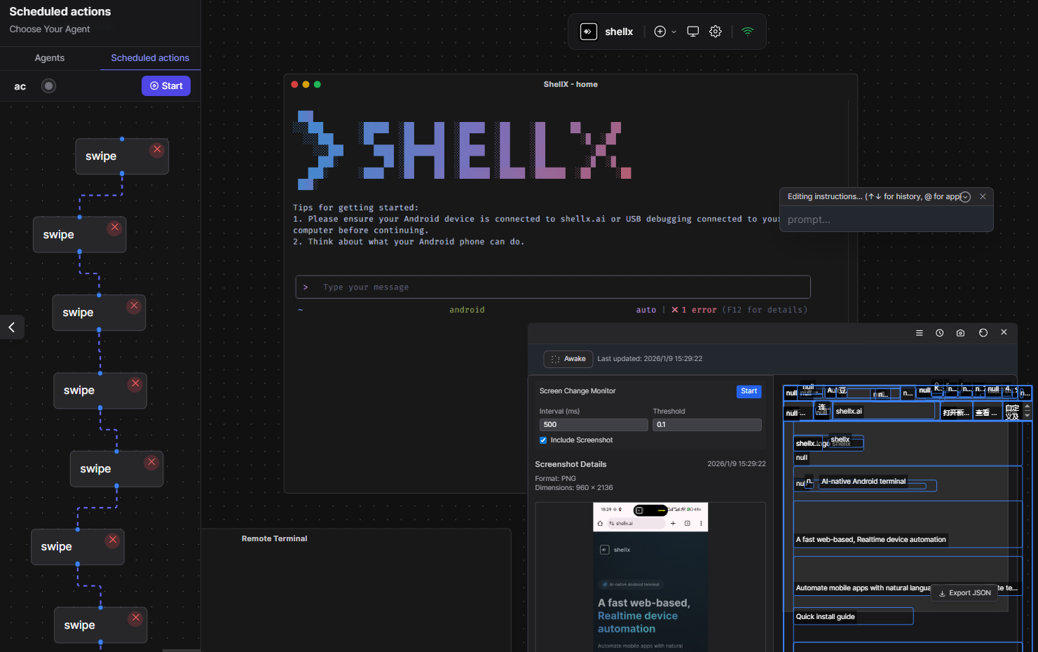 shellx multi-terminal canvas